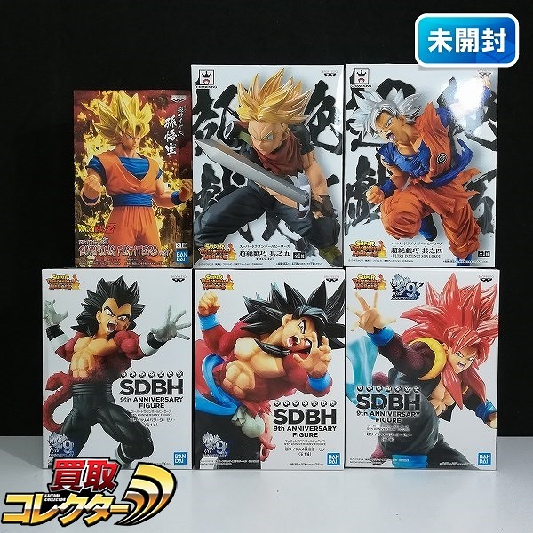 買取】ドラゴンボール 超絶技巧 孫悟空身勝手の極意 トランクス SDBH 超サイヤ人4 ゴジータ：ゼノ 孫悟空：ゼノ ベジータ：ゼノ 他 |  ドラゴンボールフィギュア | 実績価格【買取コレクター】