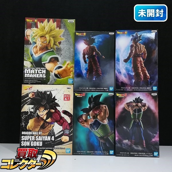 ドラゴンボール CREATOR×CREATOR 孫悟空 バーダック 超人技画 超サイヤ人4 孫悟空 他