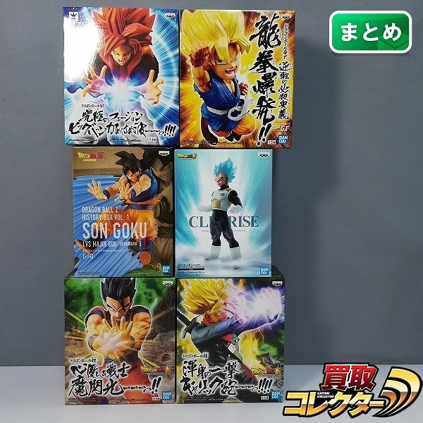 ドラゴンボール 逆転の必殺奥義 龍拳爆発!! 孫悟空 究極のフュージョン ビッグバンかめはめ波 超サイヤ人4 ゴジータ 他