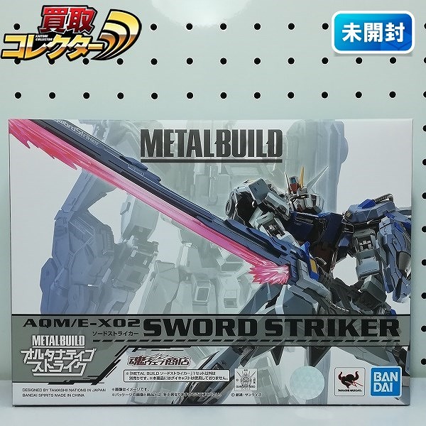 METAL BUILD オルタナティブストライク ソードストライカー 魂ウェブ商店限定 / 機動戦士ガンダムSEED