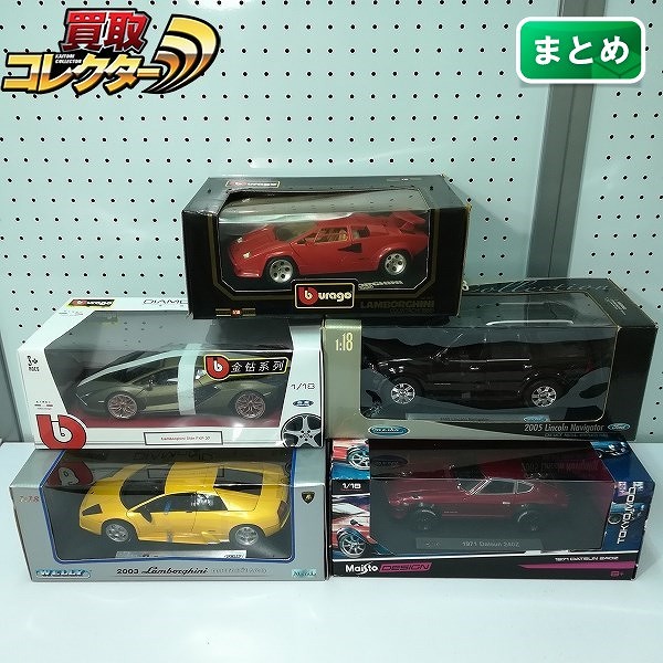ブラーゴ 1/18 ランボルギーニ シアン FKP37 マイスト 1/18 1971 ダットサン 240Z 他