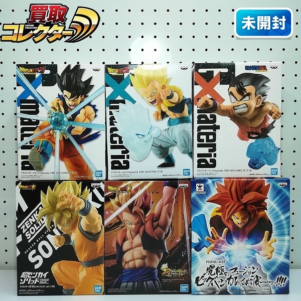 ドラゴンボール 超ゼンカイソリッド 孫悟空 G×materia 孫悟空 ゴテンクス 究極のフュージョン ビッグバンかめはめ波 他