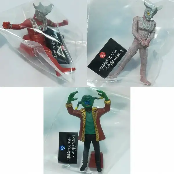 買取】HG 外伝 ウルトラ兄弟 大ピンチ & 大チャンス 全6種