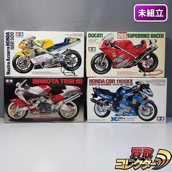 タミヤ 1/12 ナストロ アズーロ ホンダ NSR500 ドゥカティ888 スーパーバイクレーサー 他