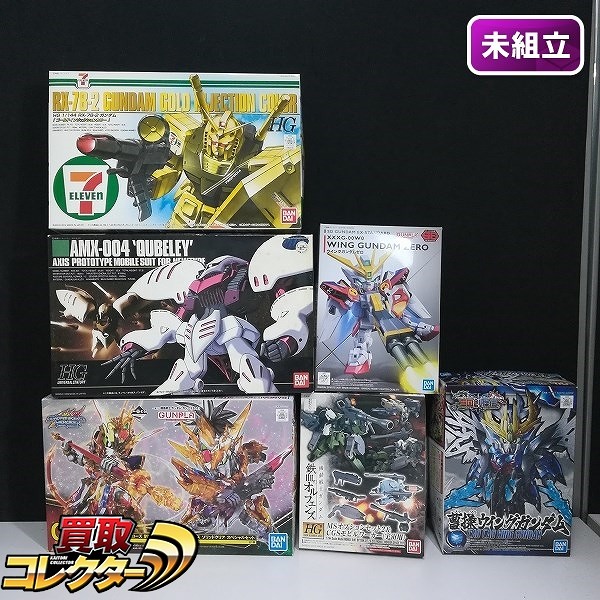 HG 1/144 RX-78-2 ガンダム ゴールドインジェクションカラー キュベレイ 他