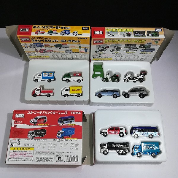 買取】トミカ キャリイ&サンバー軽トラセット ツーリングコレクション コカコーラ ドリンクカーセット3 | トミカ(tomica) |  実績価格【買取コレクター】