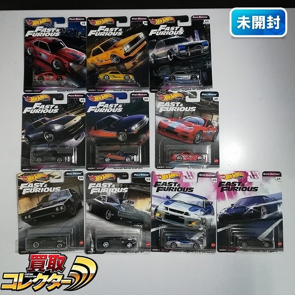 ホットウィール FAST&FURIOUS FAST REWIND マツダ RX-3 FULL FORCE '95 マツダ RX-7 他
