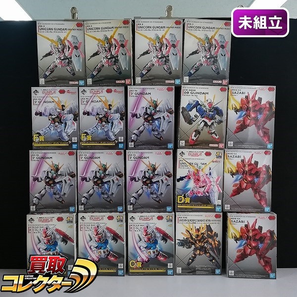 SDガンダム EXスタンダード νガンダム サザビー ダブルオーガンダム ユニコーンガンダム 他