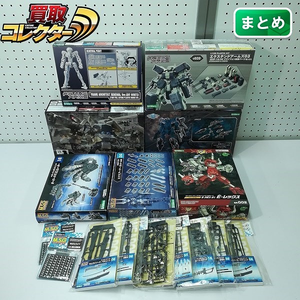 コトブキヤ エヴォロイド E-レックス フレームアームズ 1/100 フレームアーキテクト リニューアルVer.(オフホワイト) 他