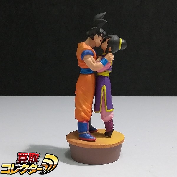 メガハウス ドラゴンボールカプセルネオ 邂逅・未来からの侵略 セル編 約束のキス 孫悟空 チチ