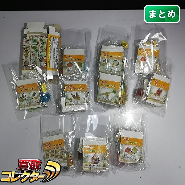 リーメント ぷちサンプルシリーズ ぷちやおやさん 全10種
