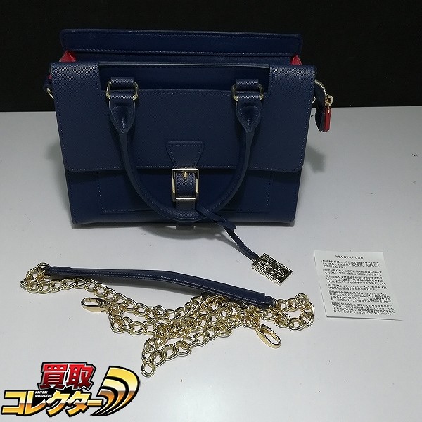 Super Groupies HUNTER×HUNTER クラピカモデル バッグ