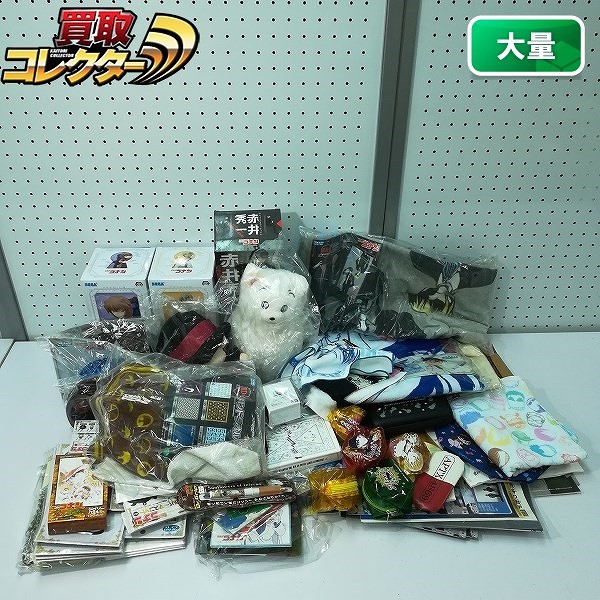 名探偵コナン プレミアムグレイスシチュエーション 安室透 灰原哀 セガラッキーくじ コナンVS怪盗キッド B賞 バスタオル 他