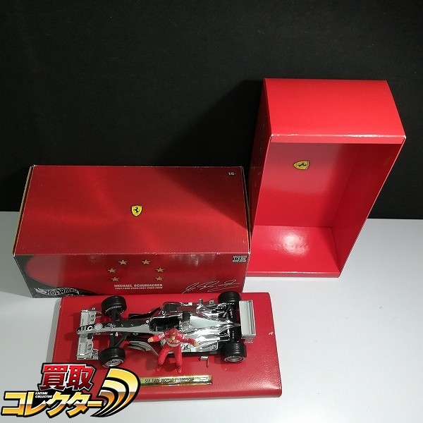 ホットウィール 1/18 フェラーリ M.シューマッハ #1 SIX TIME WORLD CHAMPION