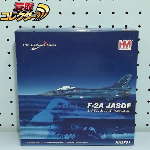 ホビーマスター 1/72 F-2A 航空自衛隊 三沢基地 第3航空団 第3飛行隊 HA2701