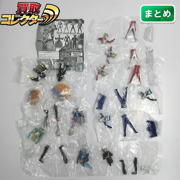 HG ヒーローズ ウルトラマン2 ゼロ、新たなる力編 全9種