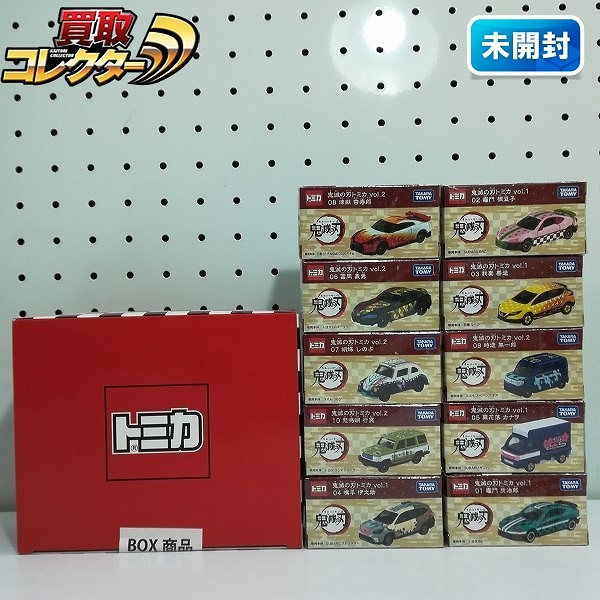 鬼滅の刃 トミカ vol.1 vol.2 10種 鬼滅の刃 トミカ vol.1 5種セット 特製BOX仕様