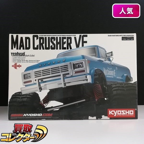 京商 1/8 電動RC 4ＷD MAD CRUSHER VE readyset