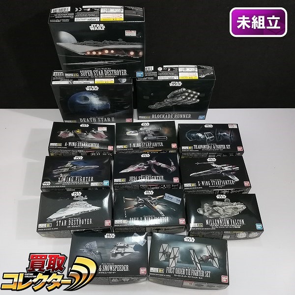 スター・ウォーズ ビークルモデル 013 デス・スターⅡ 014 ブロッケード・ランナー 016 スーパー・スター・デストロイヤー 他