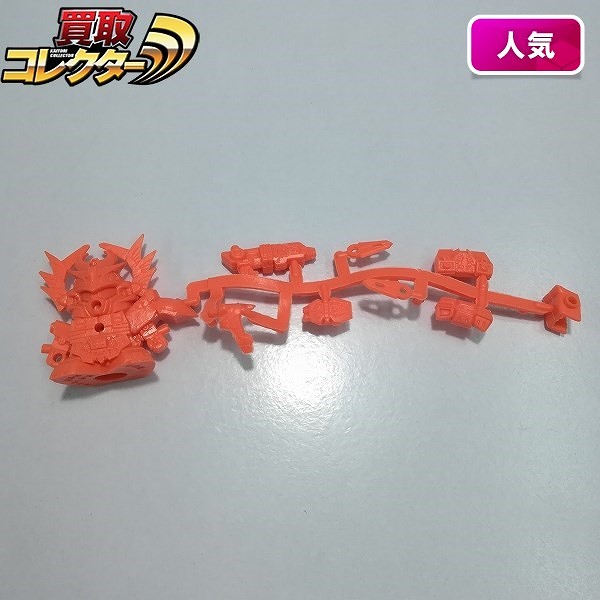 SDガンダム ガン消し 武者全武装頑駄無 橙色