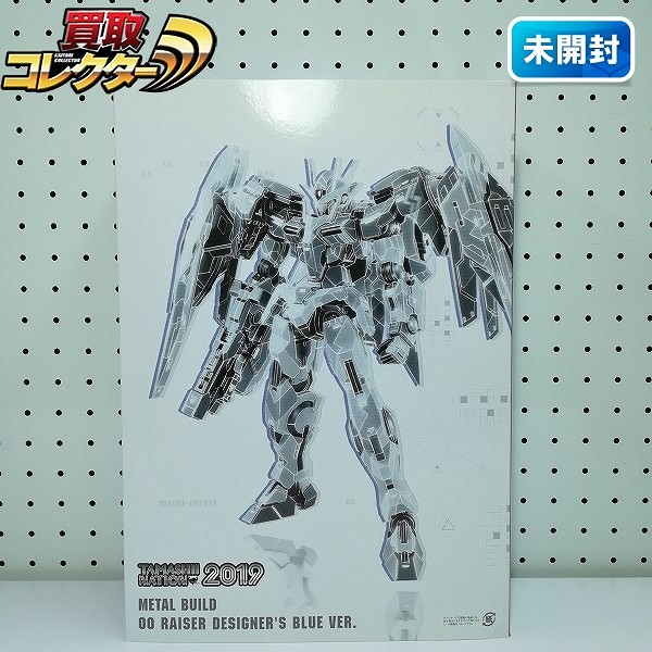 バンダイ METAL BUILD ダブルオーライザー デザイナーズブルーver. 魂ネイション2019開催記念商品 / 機動戦士ガンダム00