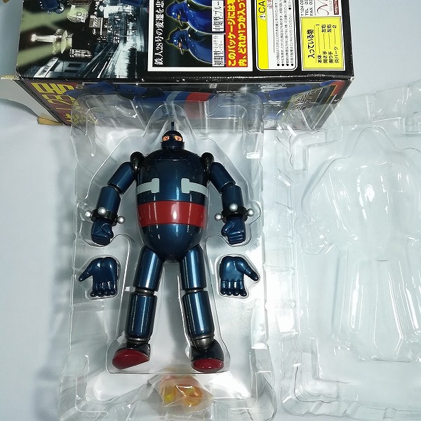 【新品】鉄人28号 重合金　初期型ミッドナイトブルー Amazon.co.jp: 鉄人28号 初期型 ミッドナイトブルー 重合金