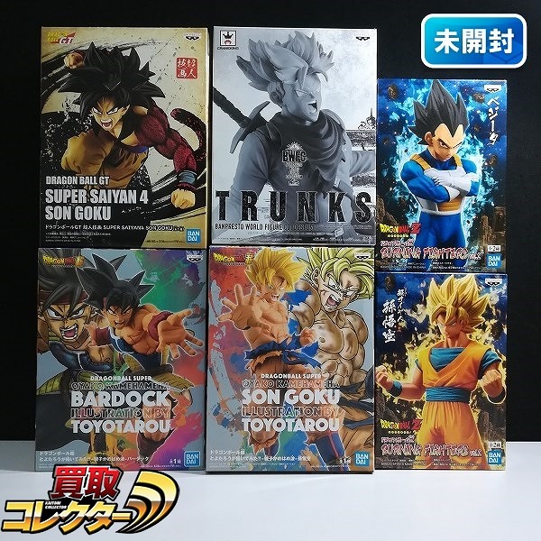 ドラゴンボール BWFC トランクス BURNING FIGHTERS vol.2 孫悟空 ベジータ 他