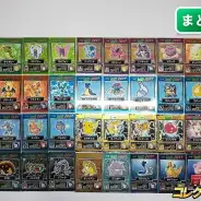 買取】明治 Meiji ポケモン ゲットカード 32枚 キャタピー バタフリー