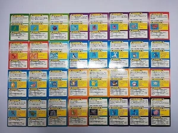 meiji 明治 ポケモン バトルカード トレカ ポケモンカード 明治プロモカード 6枚セット 6枚の通販 ごはんつぶ