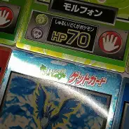 B921_3_thumb184.webp