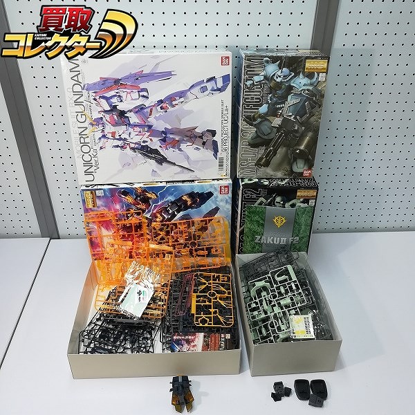 MG 1/100 ユニコーンガンダム ver.Ka バンシィ グフカスタム ザクⅡF型