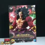一番くじ ドラゴンボール SUPER DRAGONBALL HEROES SAGA A賞 ブロリー (超サイヤ人4フルパワー) フィギュア 堺市 石津 ジャングルジャングル石津店 1031010071604036_04_0455w.jpeg