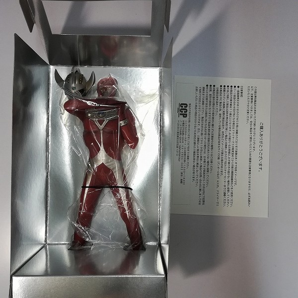 買取】CCP 1/6 特撮シリーズ 究極のウルトラマンタロウ アストロモンス戦 Ver. 発光ギミック搭載 | ウルトラマンシリーズ |  実績価格【買取コレクター】