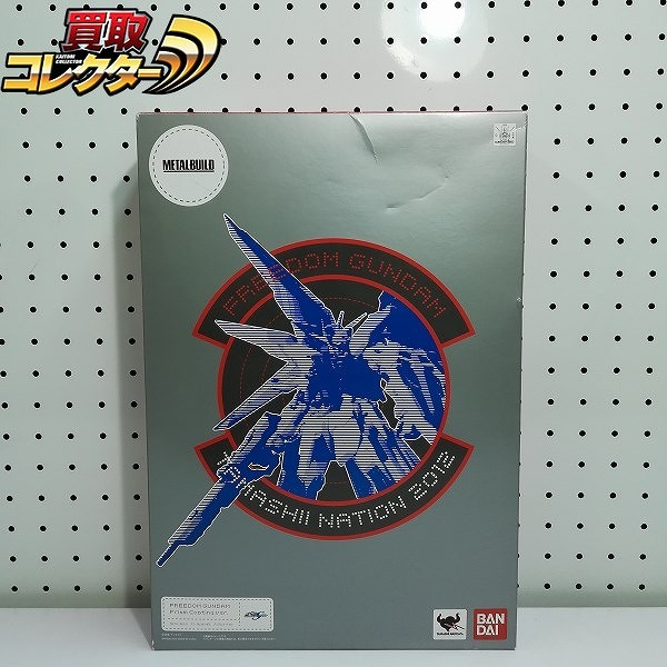 バンダイ METAL BUILD フリーダムガンダム プリズムコートver. 魂ネイション2012開催記念商品 / 機動戦士ガンダムSEED