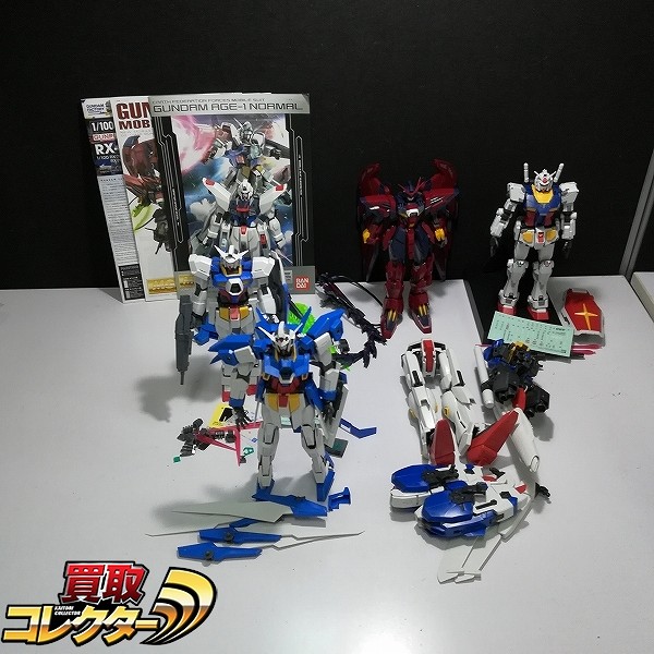 MG 1/100 ガンダムエピオン EW ガンダムAGE-1 ノーマル 1/100 RX-78F00 ガンダム 他