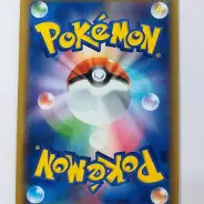 買取】ポケモンカード メタモン 077/XY-P ファントムゲート ボックス