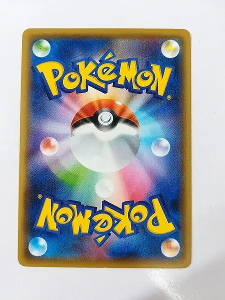 ヒノアラシ P XY-P 223 スペシャルセット ホウオウ+ルギア PSA10 買取】ポケモンカード ヒノアラシ 223/XY-P スペシャルセット ホウオウ