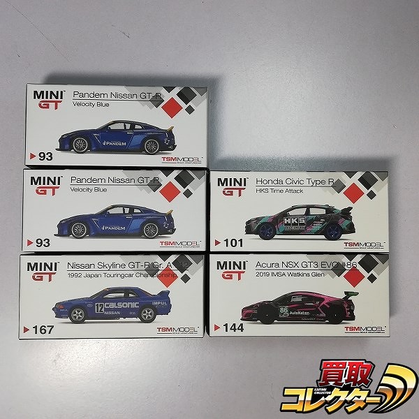 TSM MODEL MINIGT 1/64 パンデム 日産 GT-R ベロシティ ブルー 右ハンドル 左ハンドル 他
