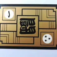 ドラゴンボール　カードダス　500番　2017年復刻　スリーブ付き　レア　新品 買取】ドラゴンボール カードダス 本弾 12弾 No.500 三大超サイヤ人 W