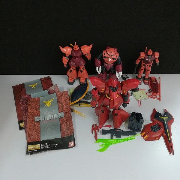 MG 1/100 サザビー キャスバル専用ガンダム シャア専用ズゴック シャア専用ゲルググ