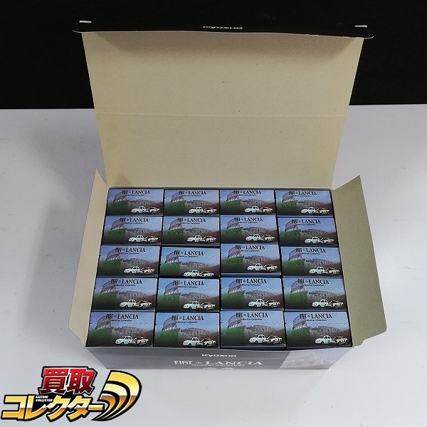 京商 1/64 フィアット・ランチア ミニカーコレクション 1BOX