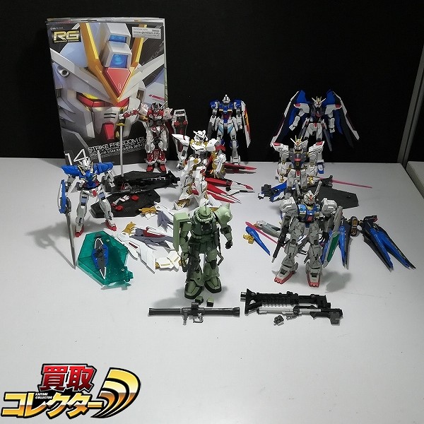 RG 1/144 ストライクフリーダムガンダム ガンダムエクシア ガンダムアストレイ ゴールドフレーム天ハナ 他