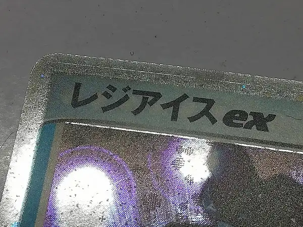 B759_3.webp