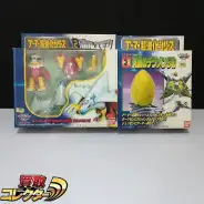 買取】デジモンアドベンチャー02 アーマー超進化シリーズ 2 ホルスモン