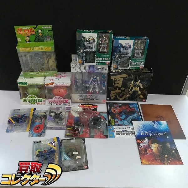 可動戦士 百式 GFF #0003 GP01 ゼフィランサス HCM-pro 45 ガンダムデュナメス 水陸両用ズゴックハンド 他
