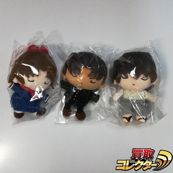 名探偵コナン おすわりぬいぐるみ 関西組ver. 服部平次 遠山和葉 沖田総司 応募者全員サービス