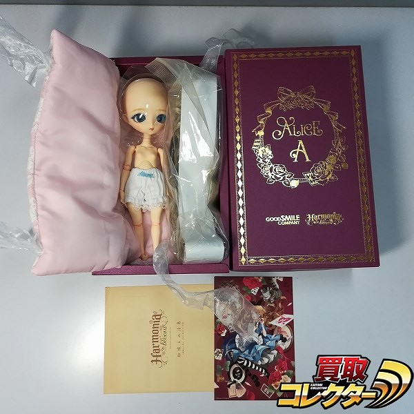 グッスマ Harmonia bloom ALICE A / アリスA