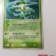 セレビィex 006/PLAY プレイヤーズ プロモ ex ポケモンカード B824_1_thumb184.webp