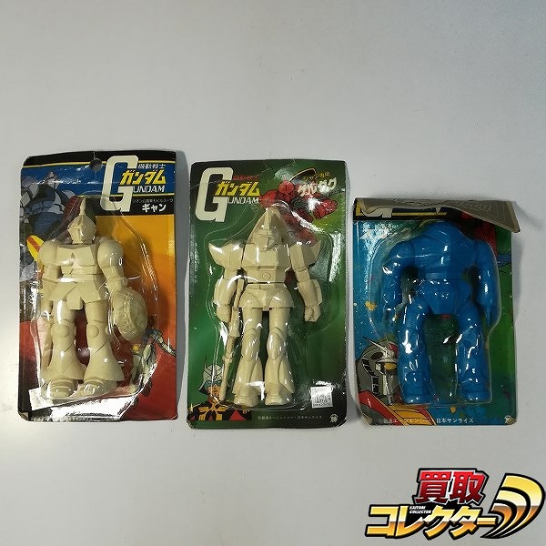 買取】SCRAP スクラップ 三太夫 消しゴム 全10種類 コンプ | キャラクター消しゴム | 実績価格【買取コレクター】