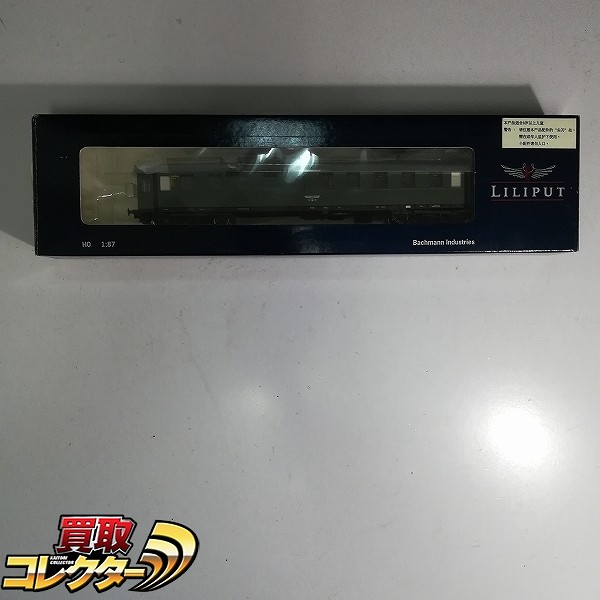 LILIPUT HO L384313 DRG ドイツ 帝国 カンファレンス車